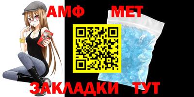 кокаин Балашиха