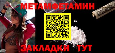 твердый Бугуруслан