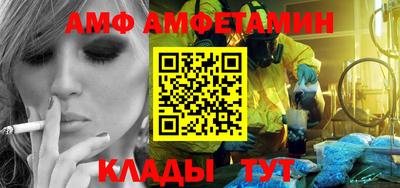 твердый Бугуруслан