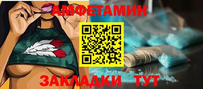 кокаин Балашиха