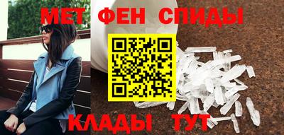 гашишное масло Будённовск