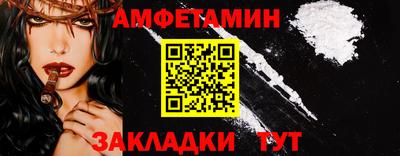 гашишное масло Будённовск