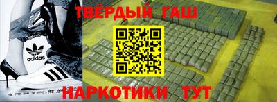 скорость mdpv Бузулук