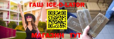 скорость mdpv Бузулук