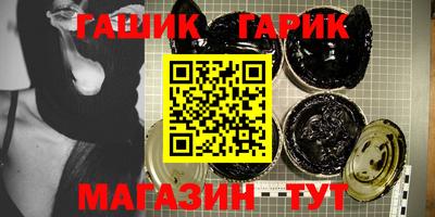 кокаин Балашиха