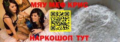 гашишное масло Будённовск