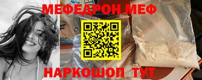 твердый Бугуруслан