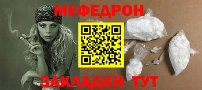 твердый Бугуруслан