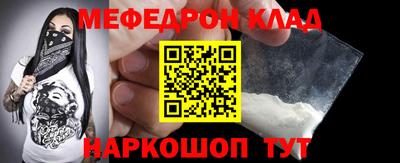 гашишное масло Будённовск