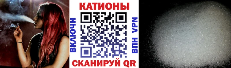 OMG рабочий сайт  Крымск  МЯУ-МЯУ VHQ 